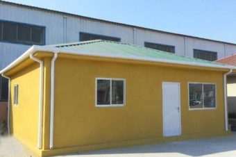 Economical Prefabricated Steel Structure House